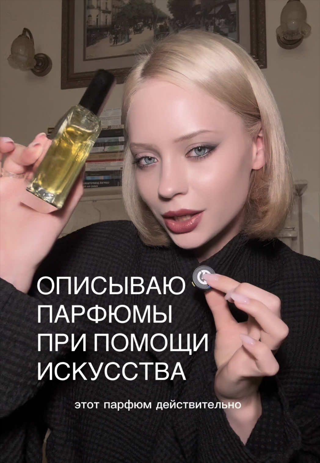 @Victoria Kataeva