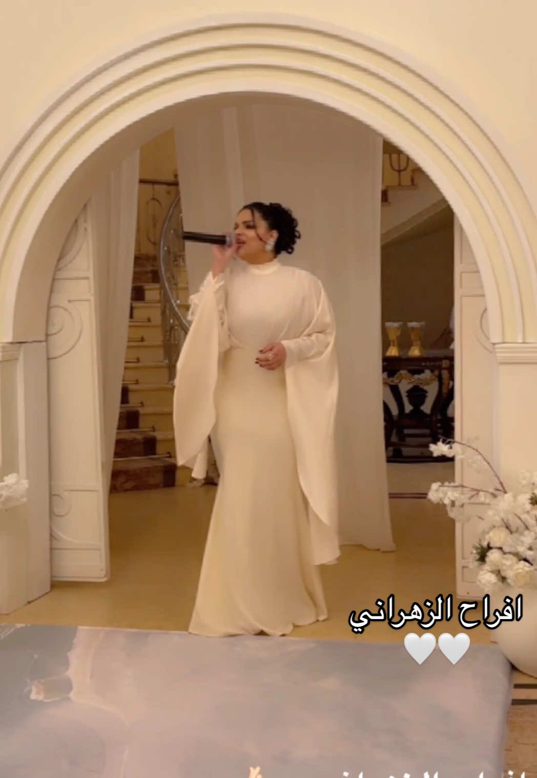 @الفنانه سالي سيف 🎤