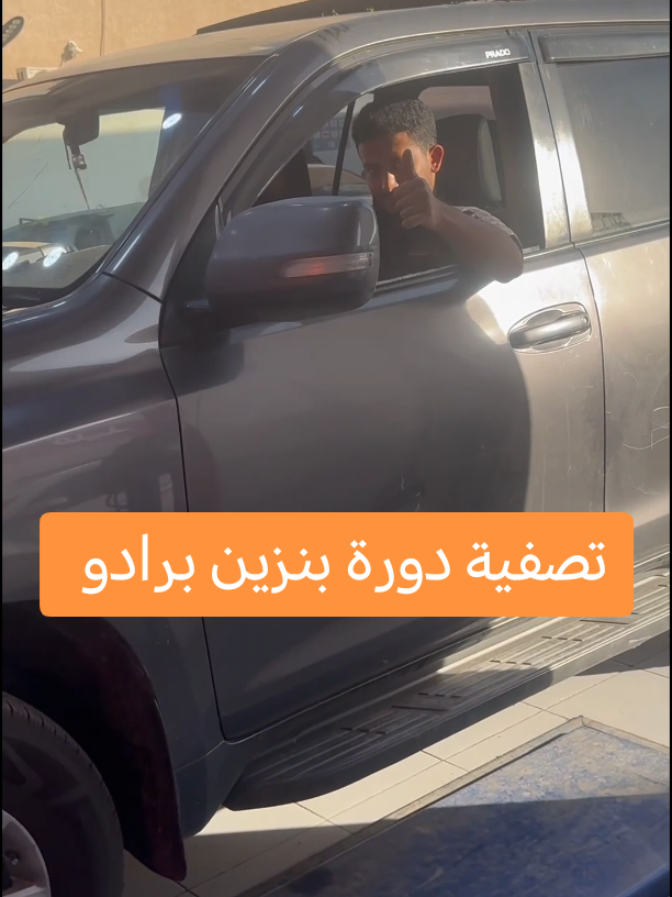 @الشاعر يحيى اليماني