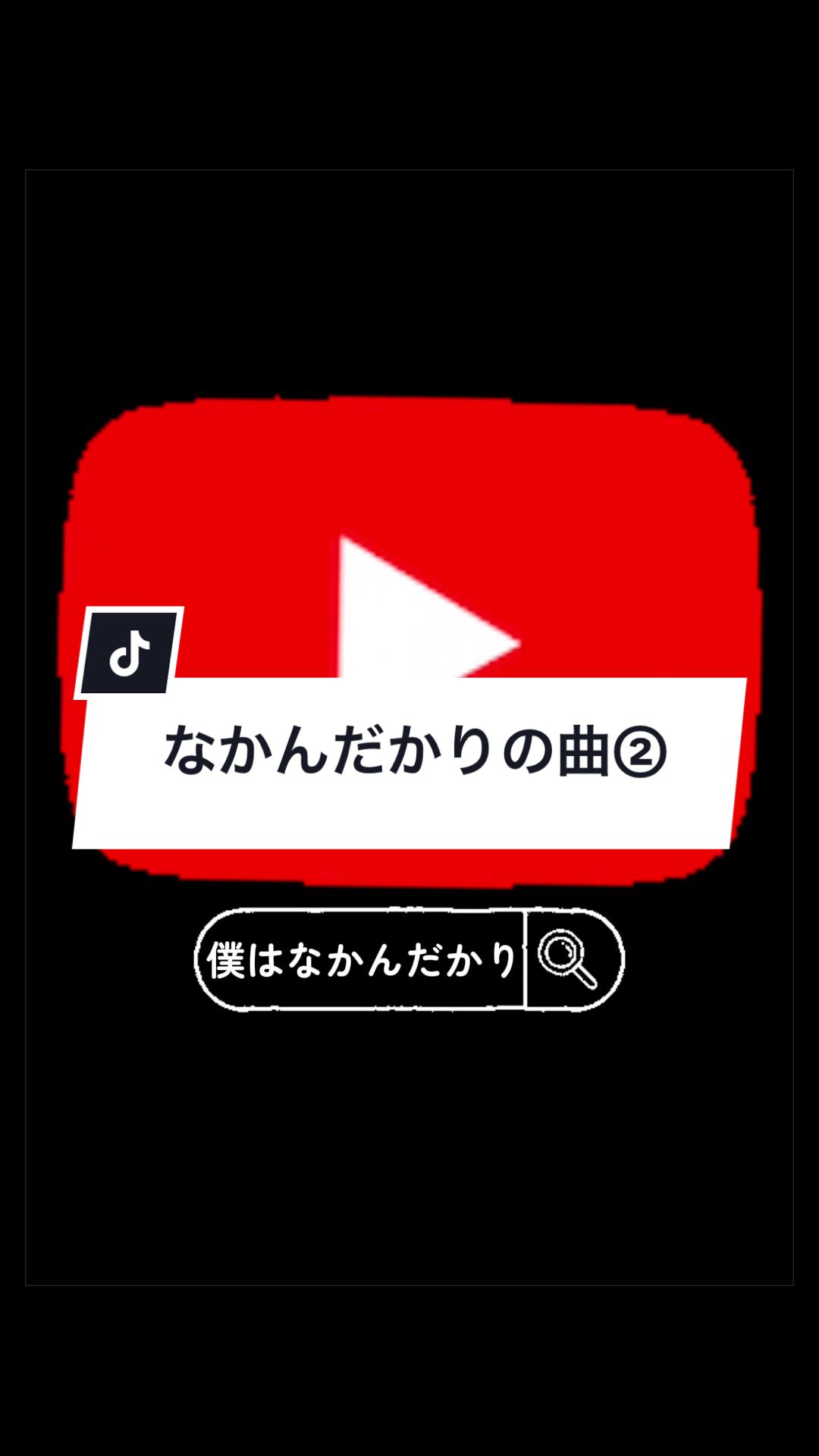 @ã«ãããŽð¥Šð®