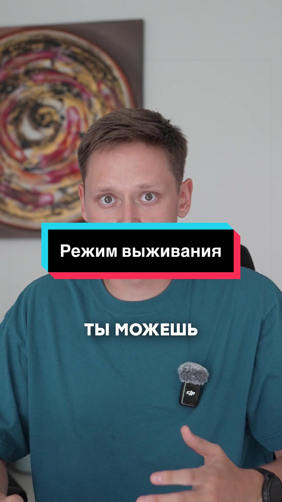 @Автор