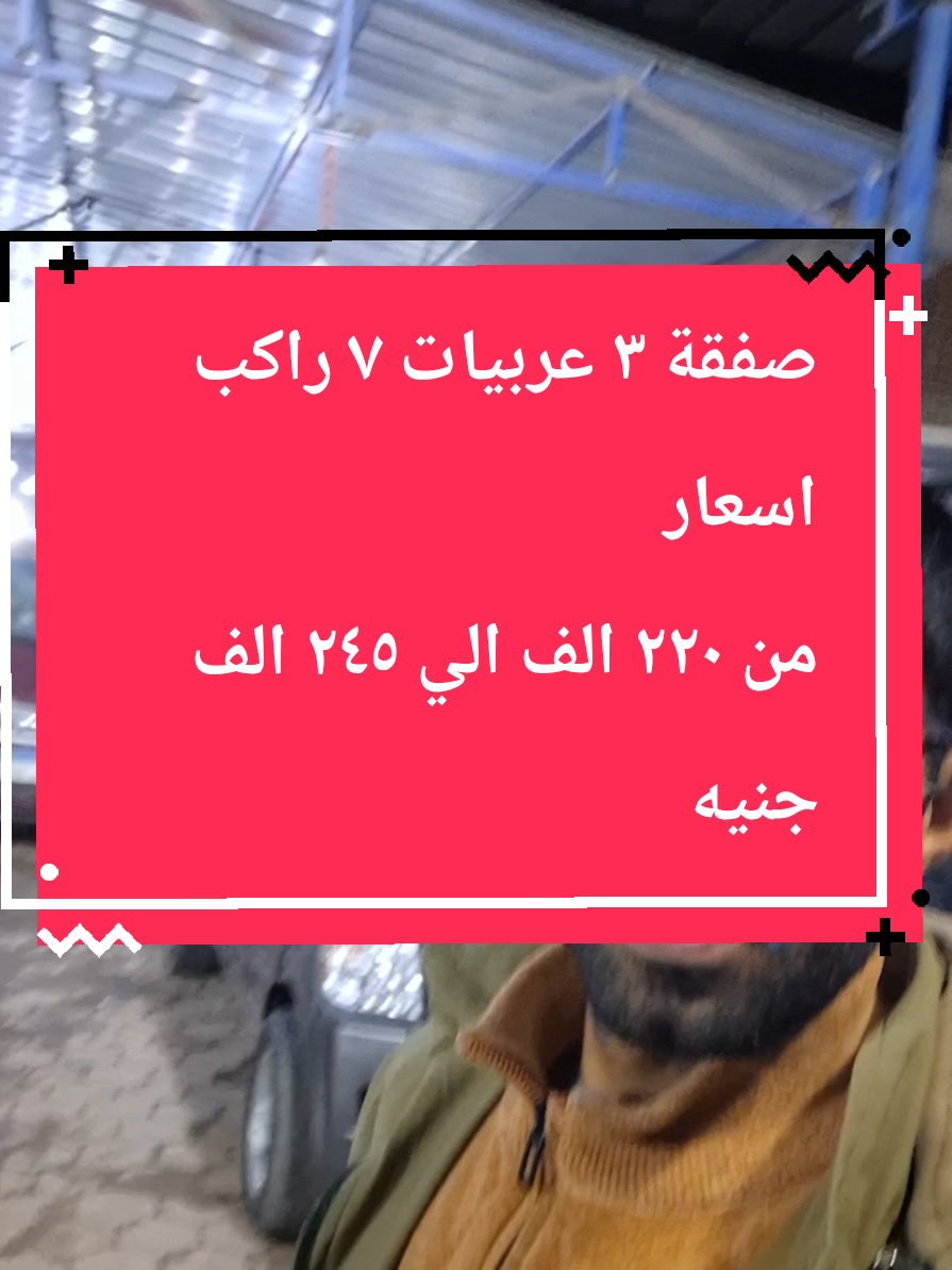@ابو الطيب Abu Al-Tayeb