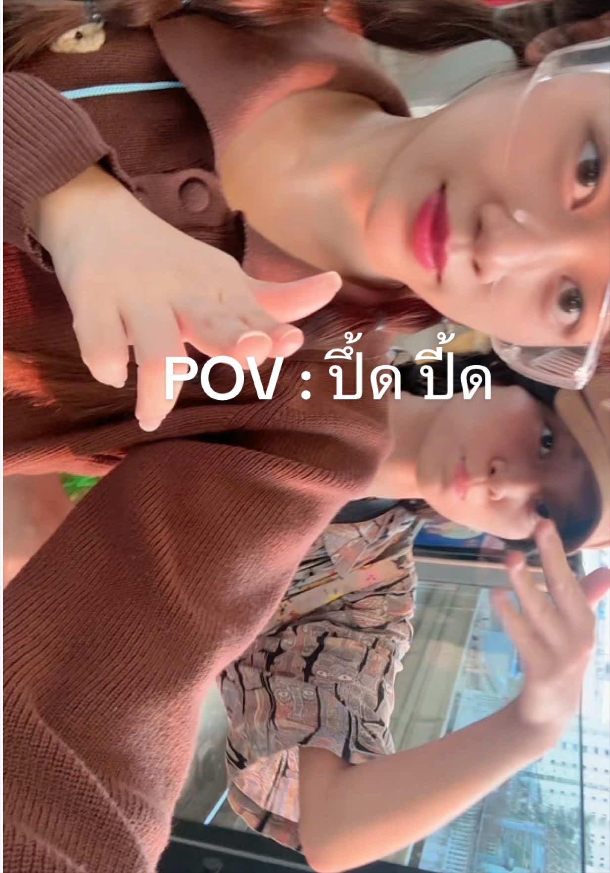 @ชานมสีอะไร