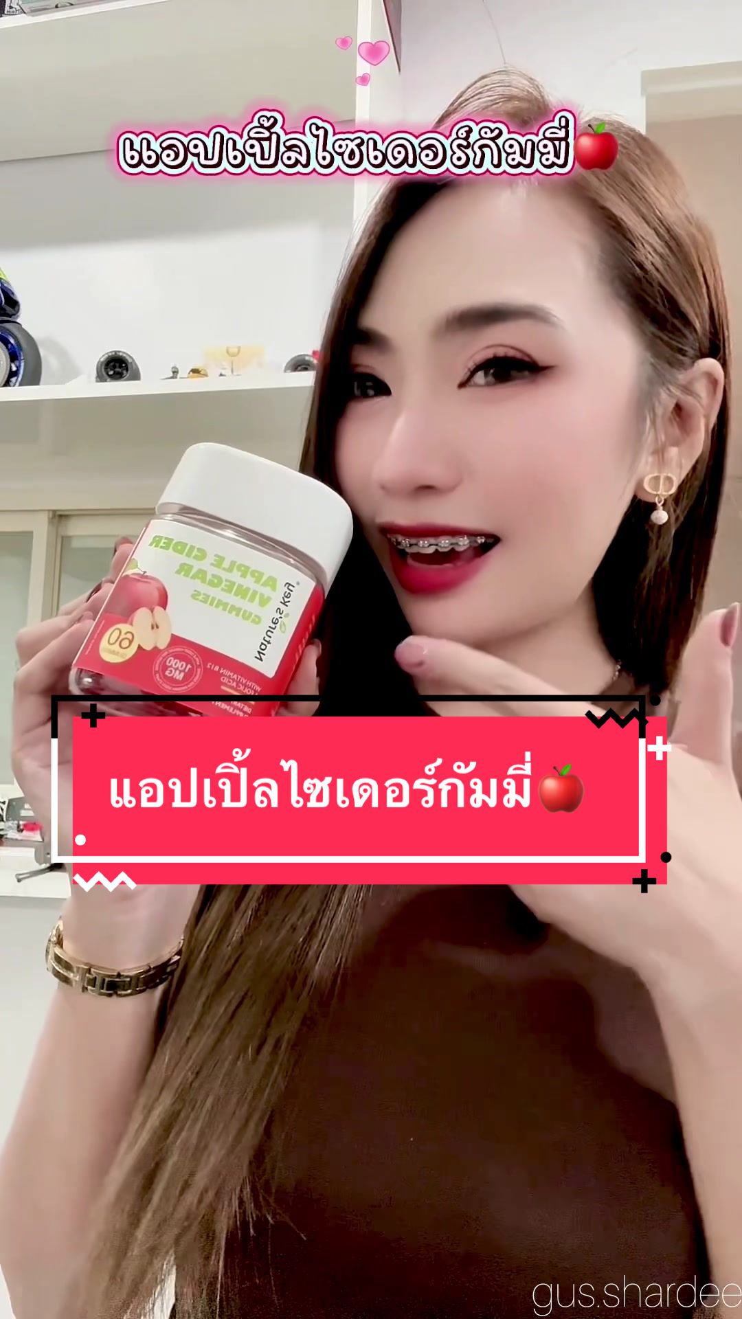 @✨ขายทุกอย่างที่ชอบใช้✨