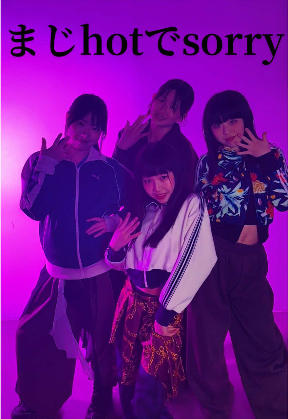 @JUICYact.3