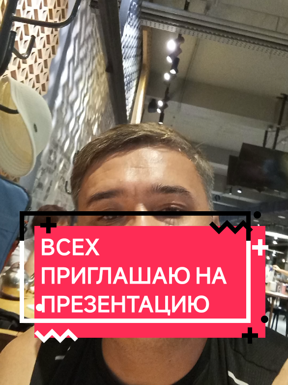 @Жизнь в КАЙФ