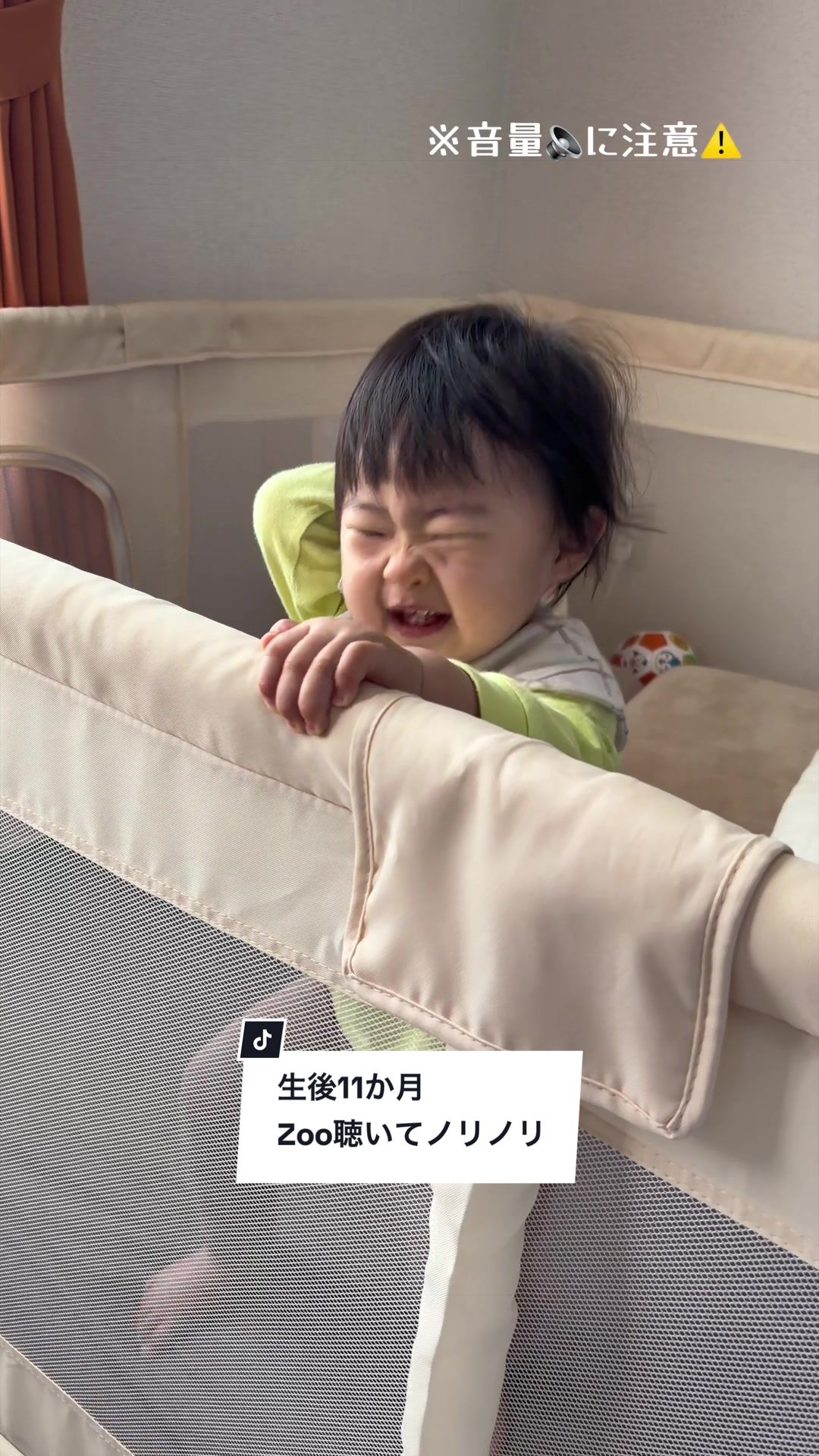 @TAO’s Slow Life