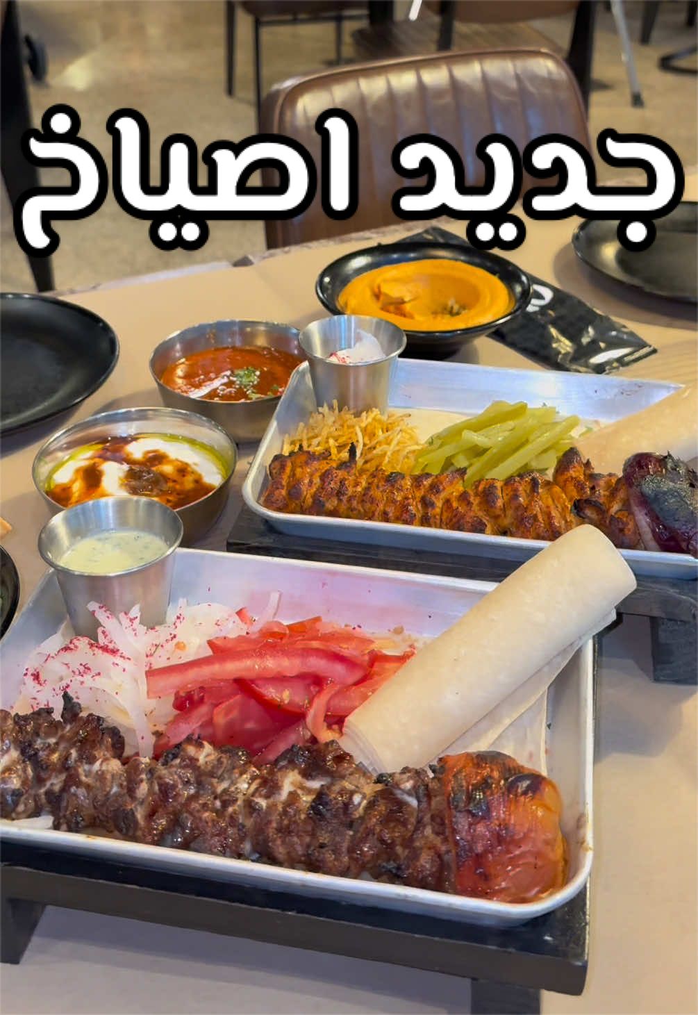 @تغطيات شهـد ڤايبز 🏝️