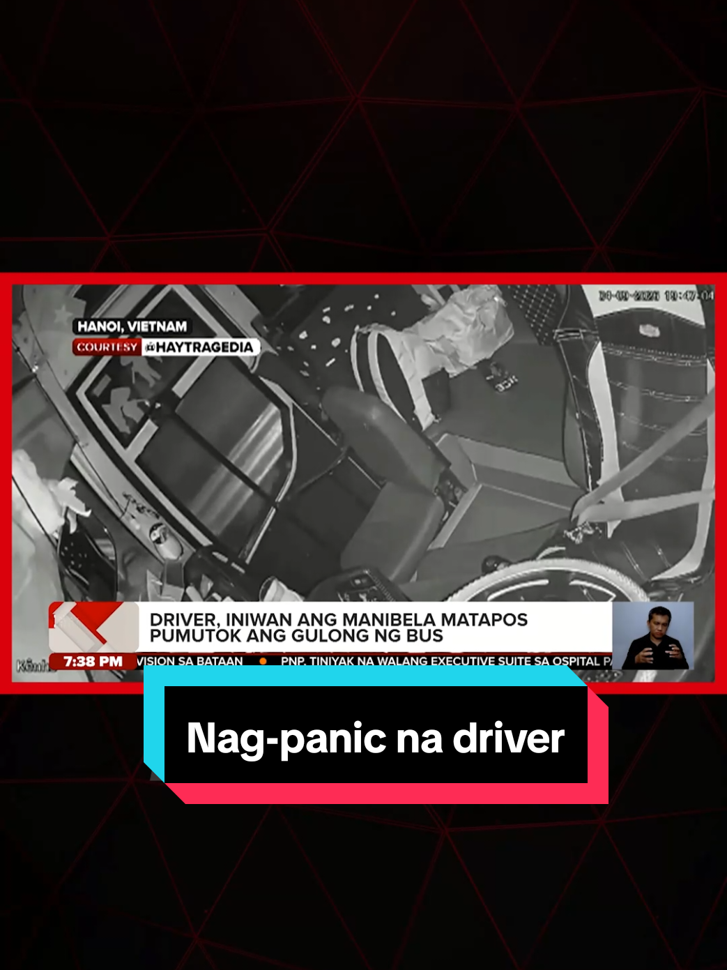 @News5
