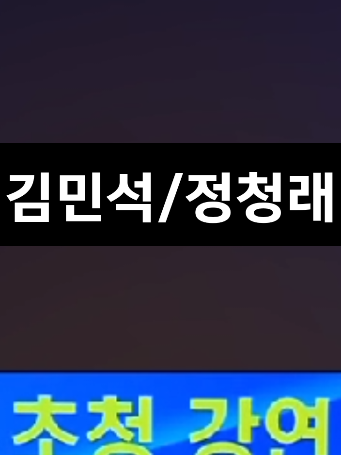 @핑크우비