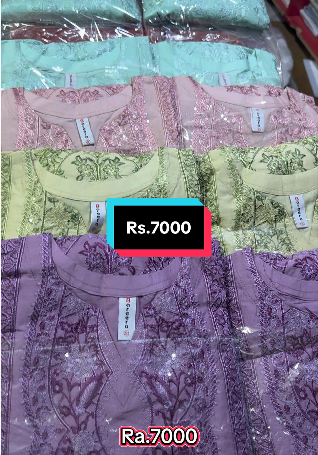 @Al Sadiq Boutique Dinga