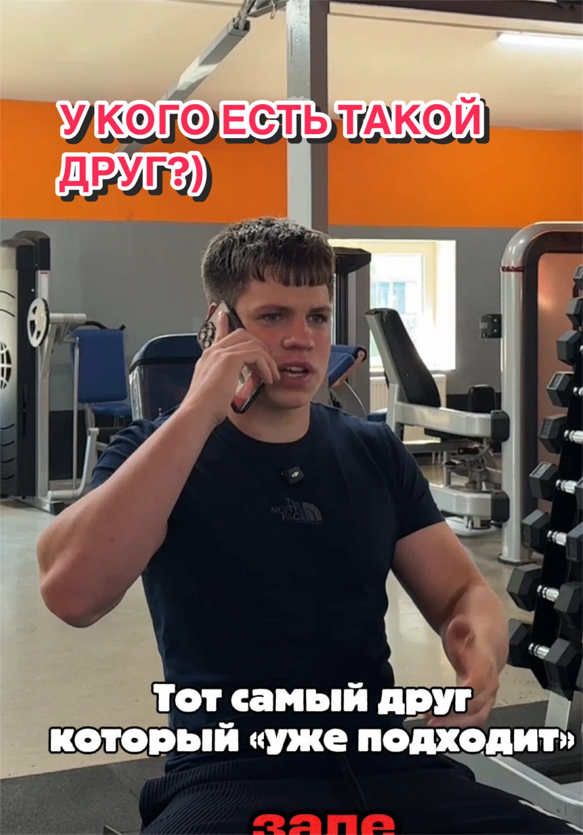@ИЛЮХА ЖЕЛЕЗО 🏋️