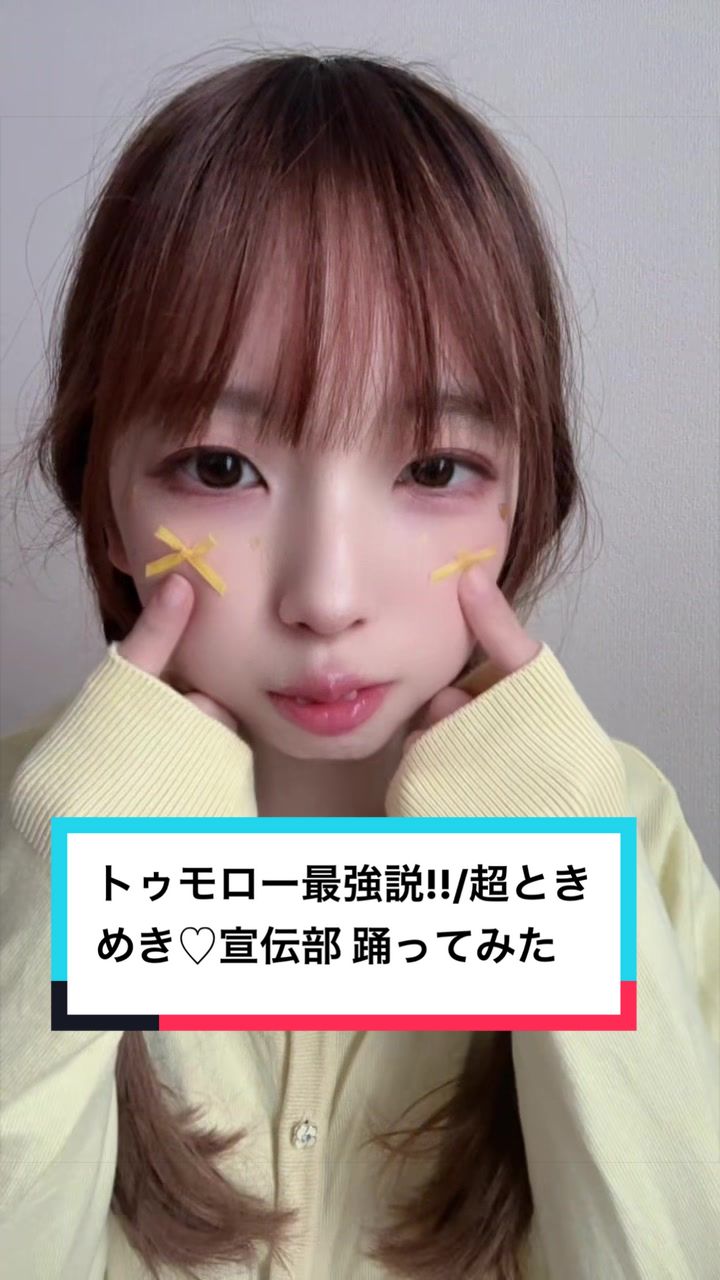 @汐里