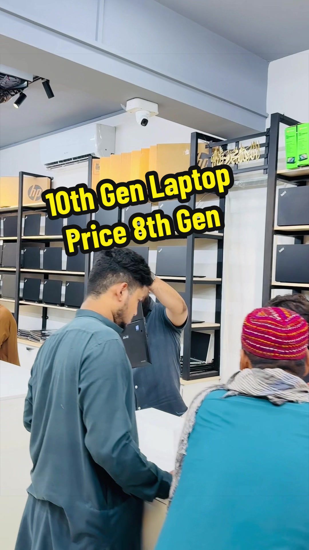 @Laptop Wale💻