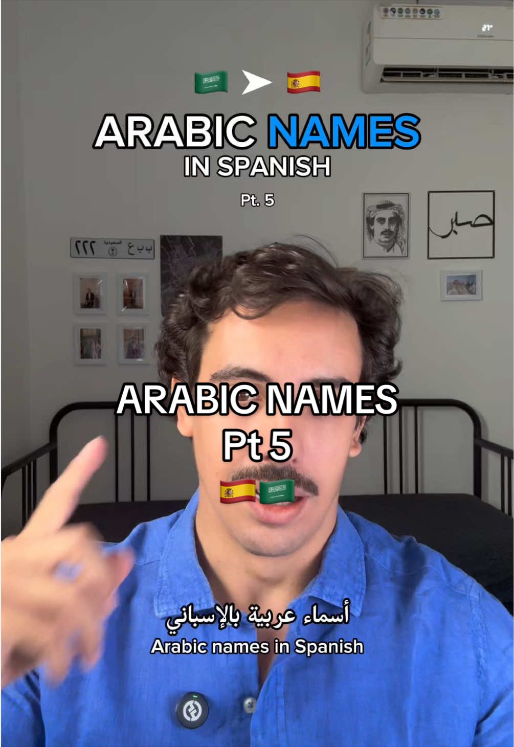 @Gus in Saudi