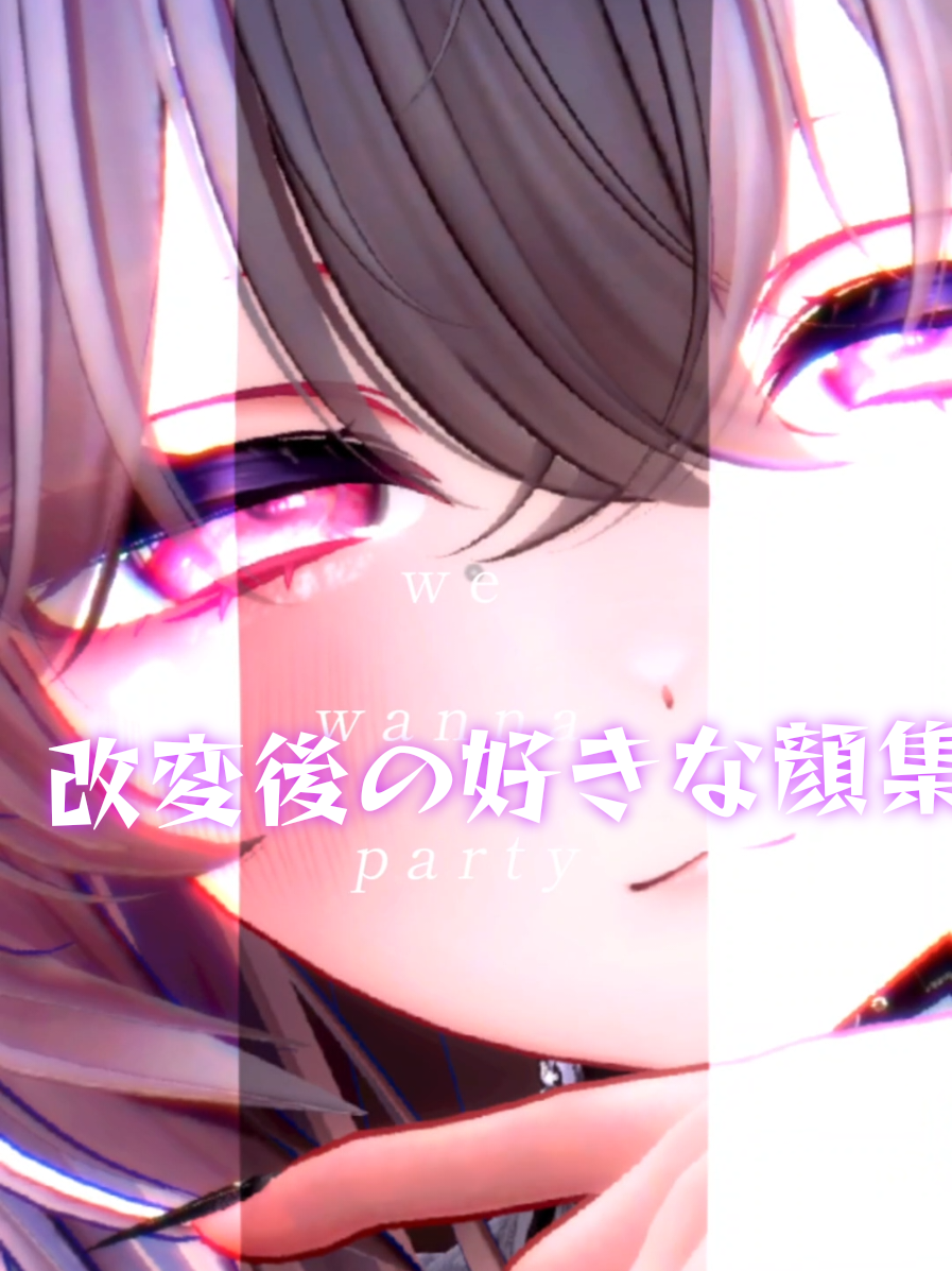 @柚子華@VRC