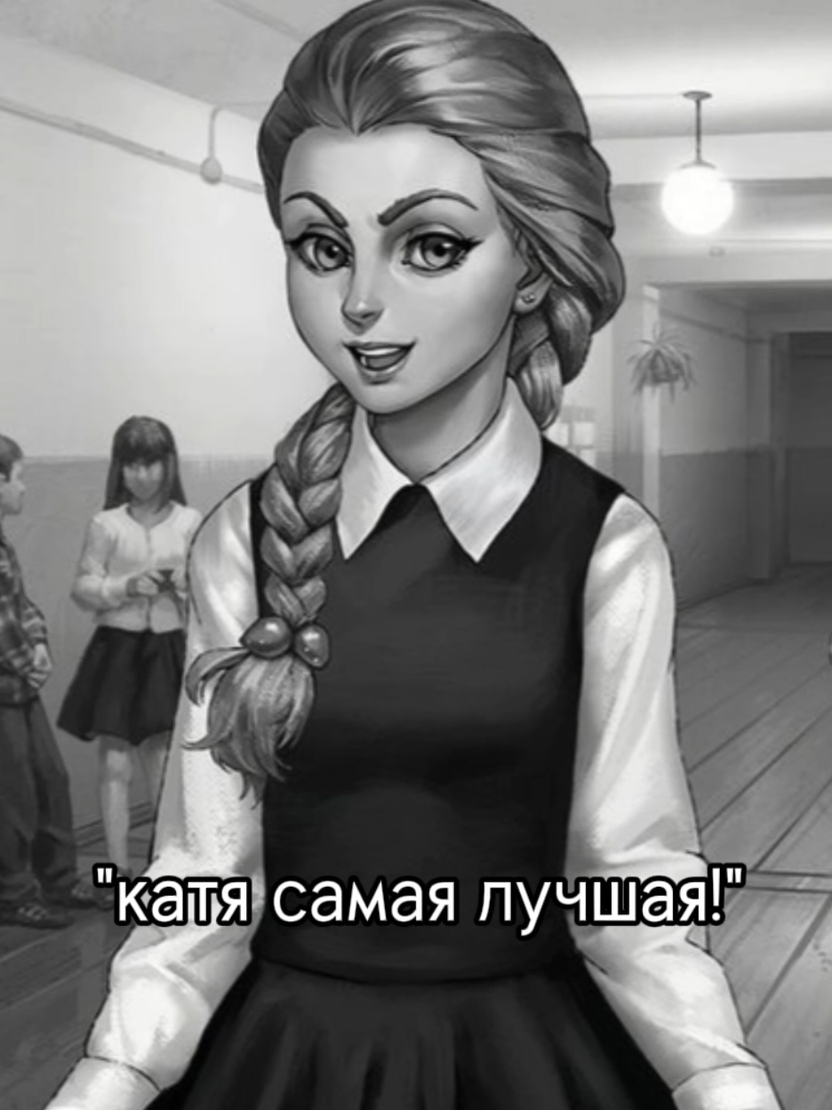 @stuffie ☆