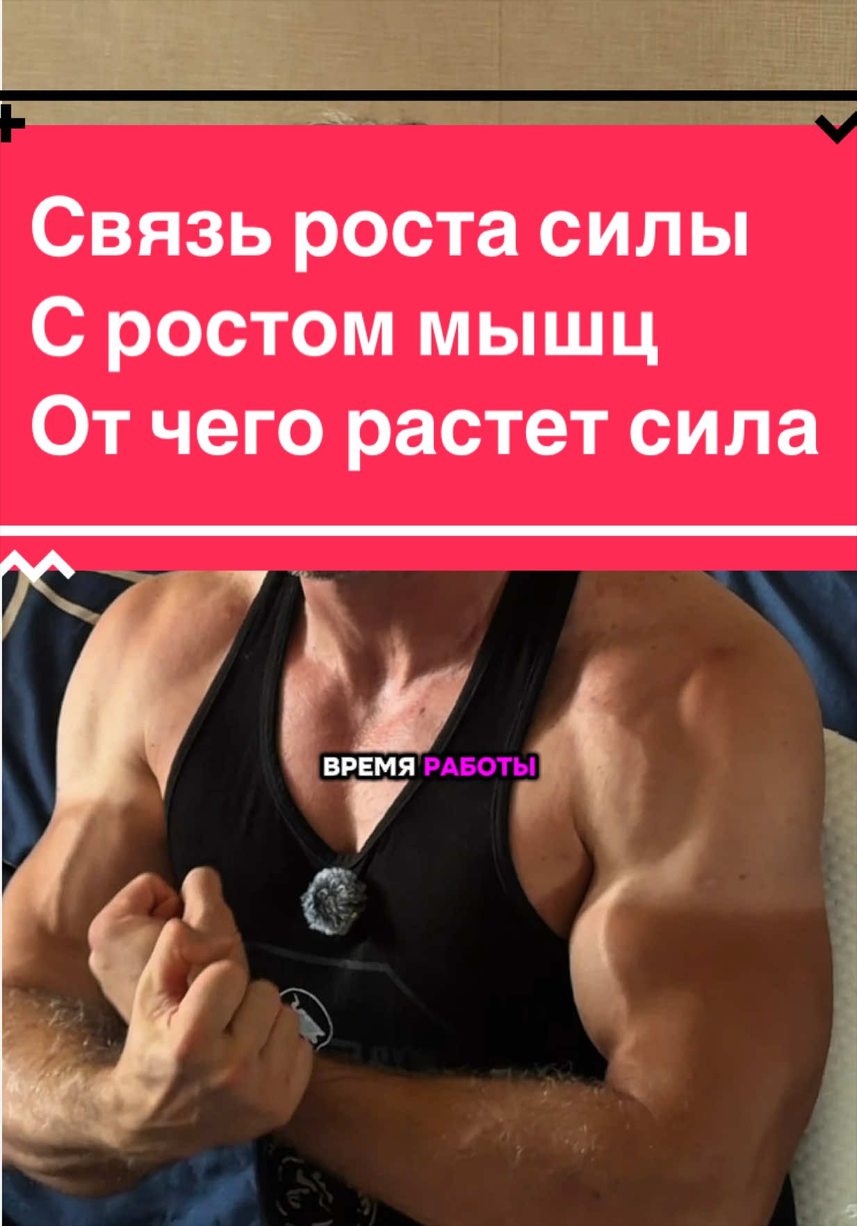 @Михаил