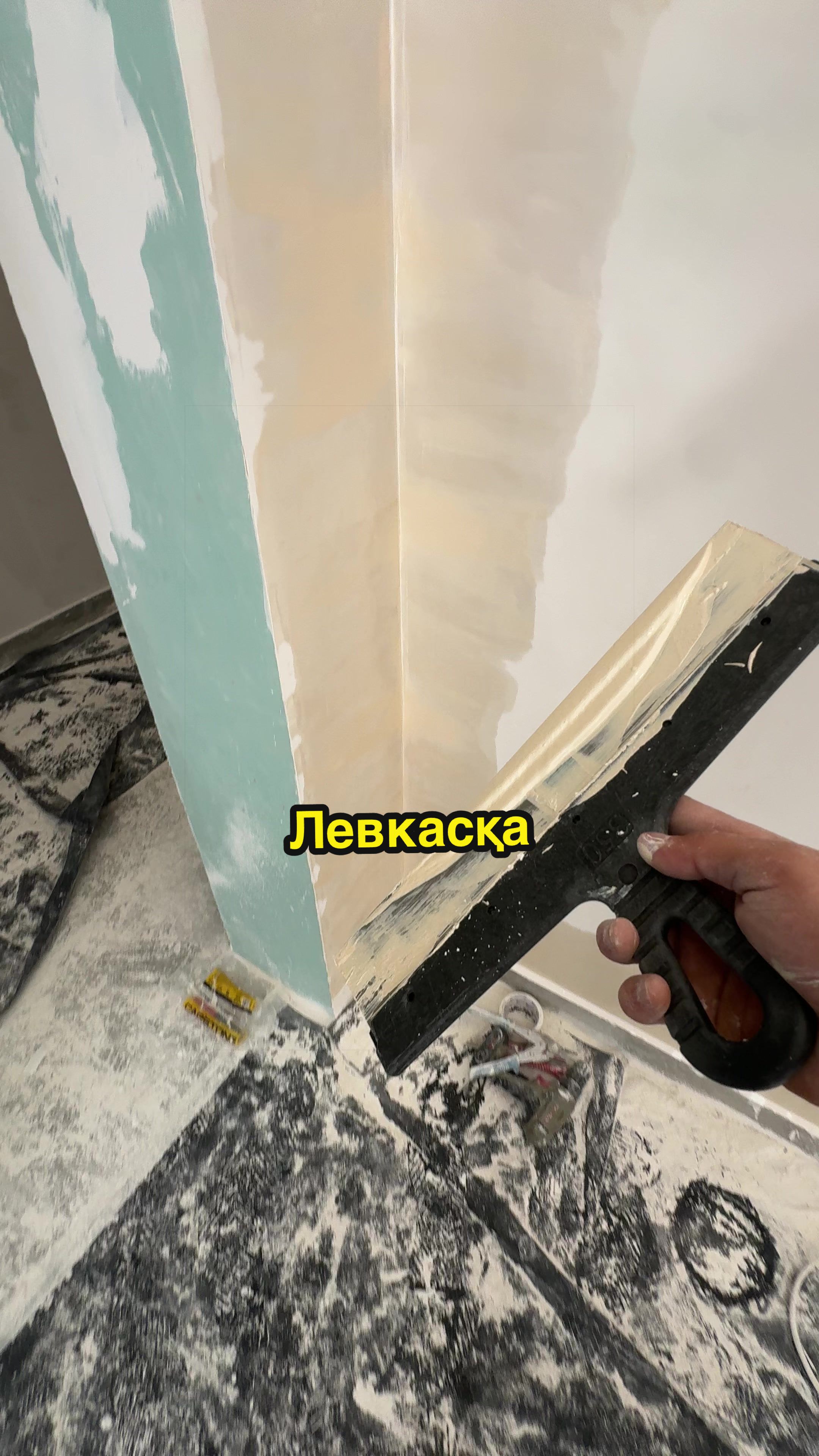 @Декоратор Алматы✅