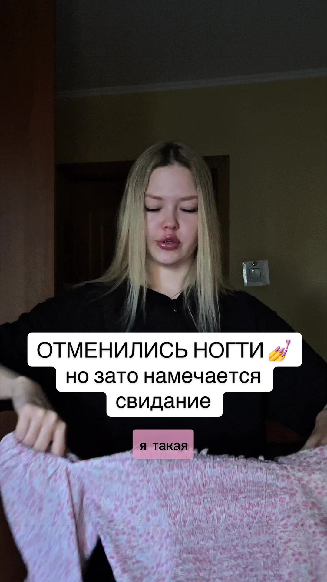 @alexandra_bobkova