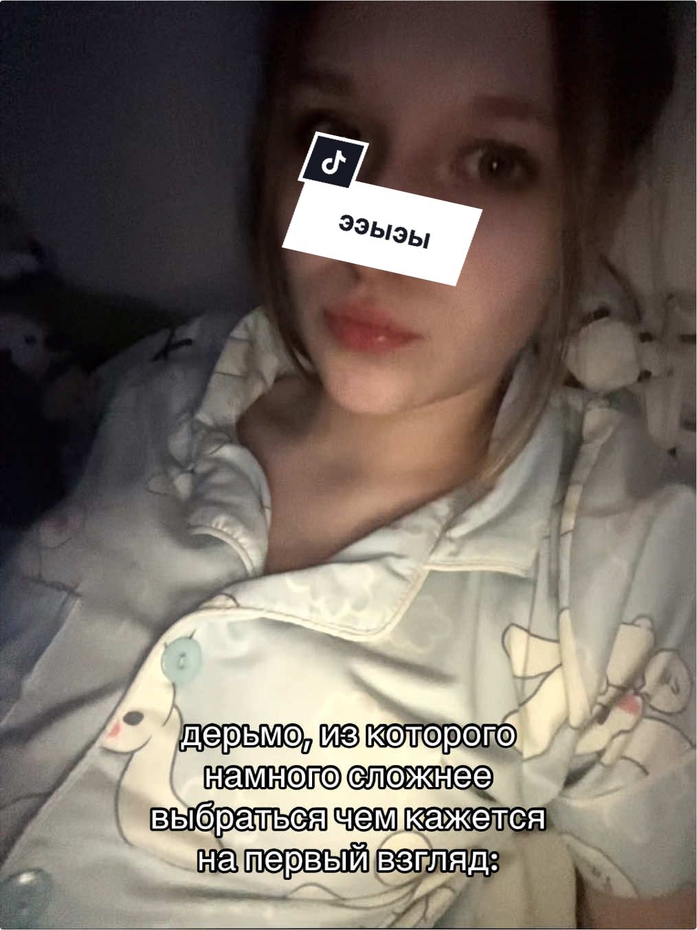 @ЧЕКУШКА💥