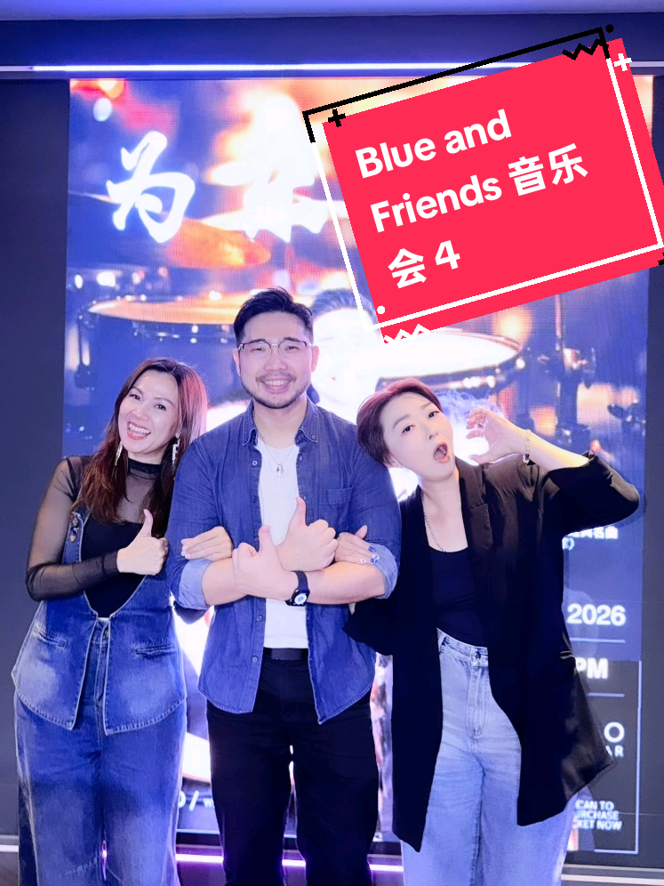 @Blue谢晓莹