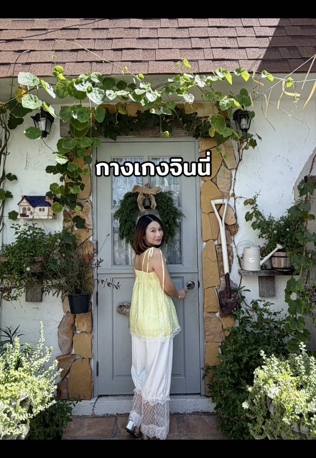 @มะตอยชอบไปคาเฟ่