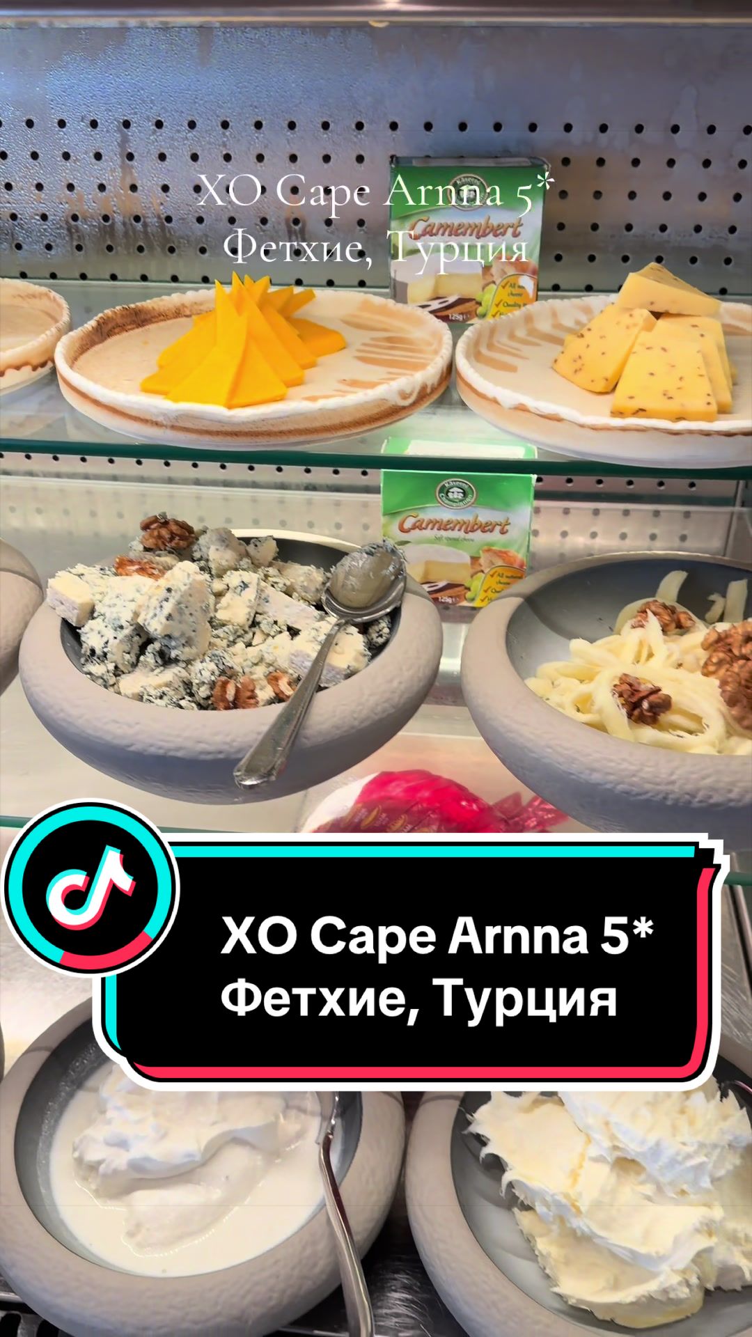 @Ирума Головкина
