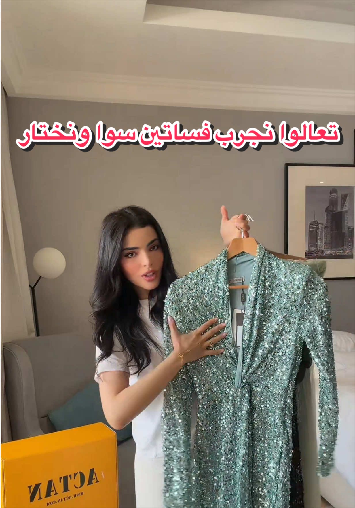 @بهار