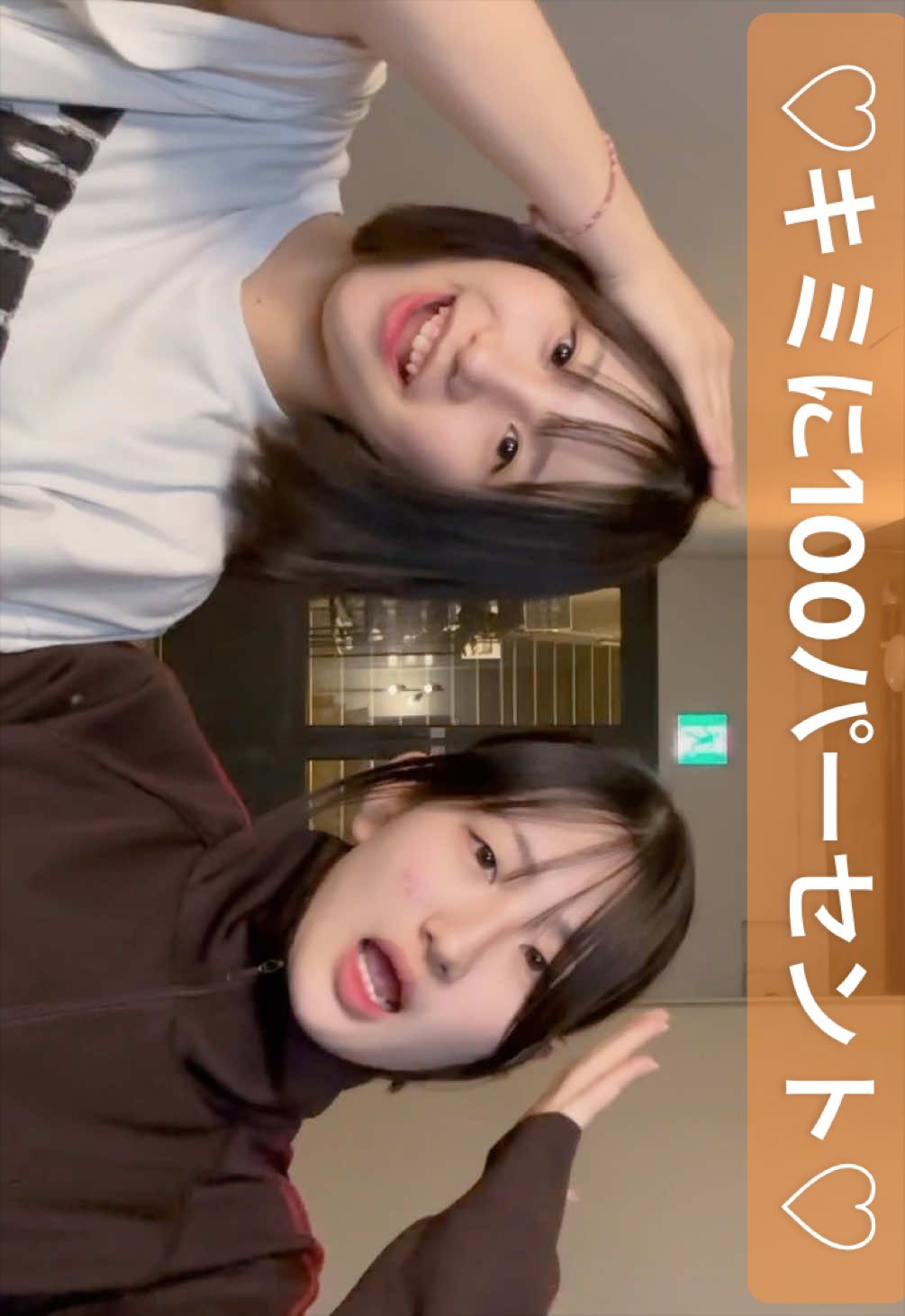 @JUICYact.3