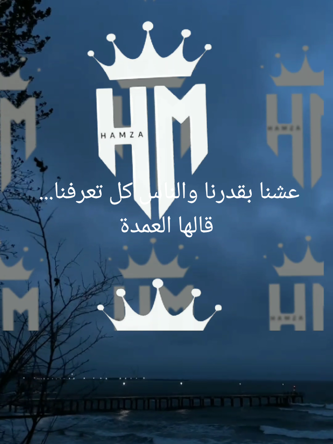 @𝐇𝐌