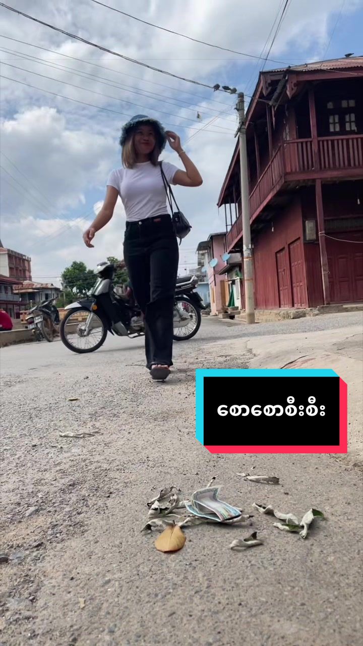 @Shwe Nagar Innlay Official