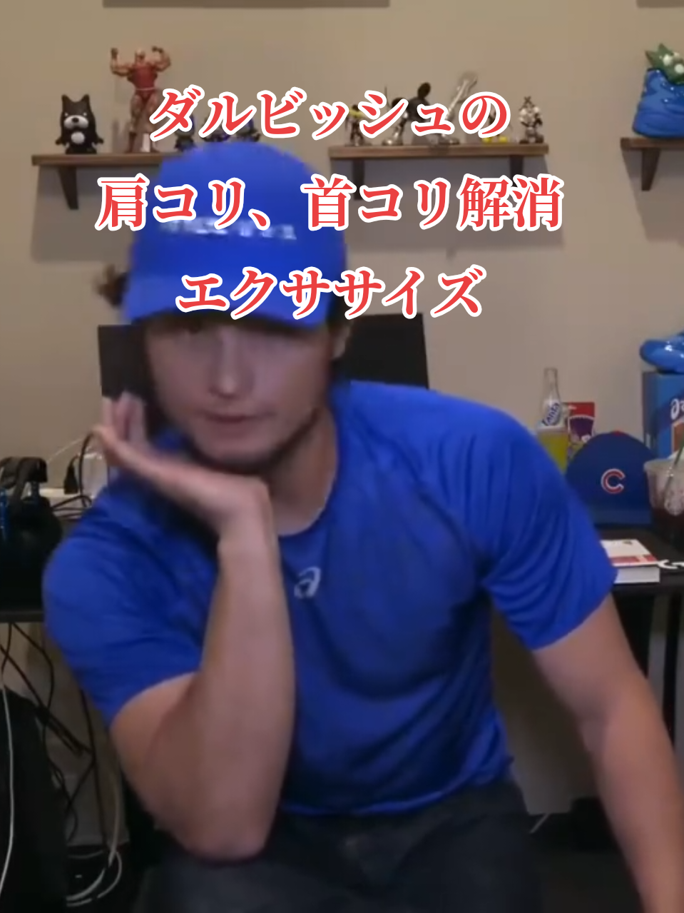 @へろー