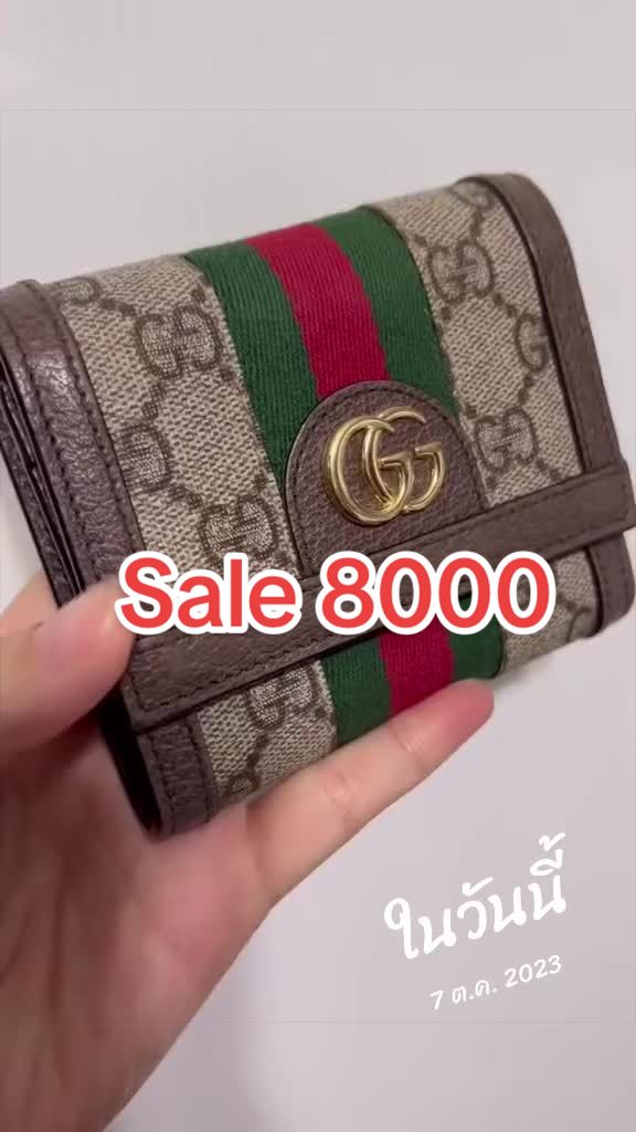 @Brandname jeabjeab