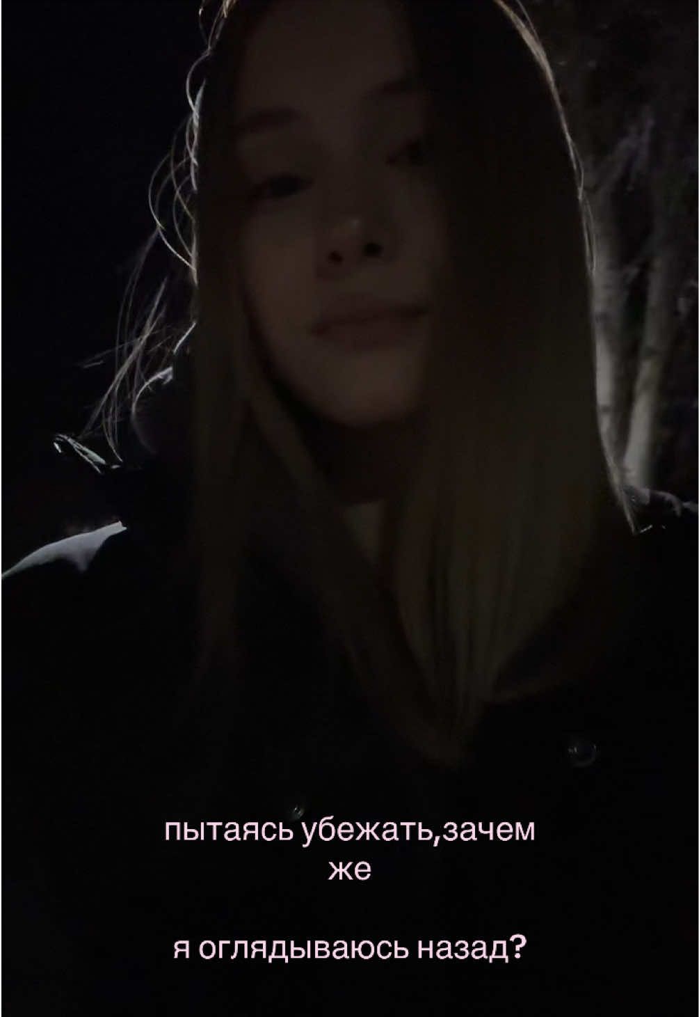 @s
