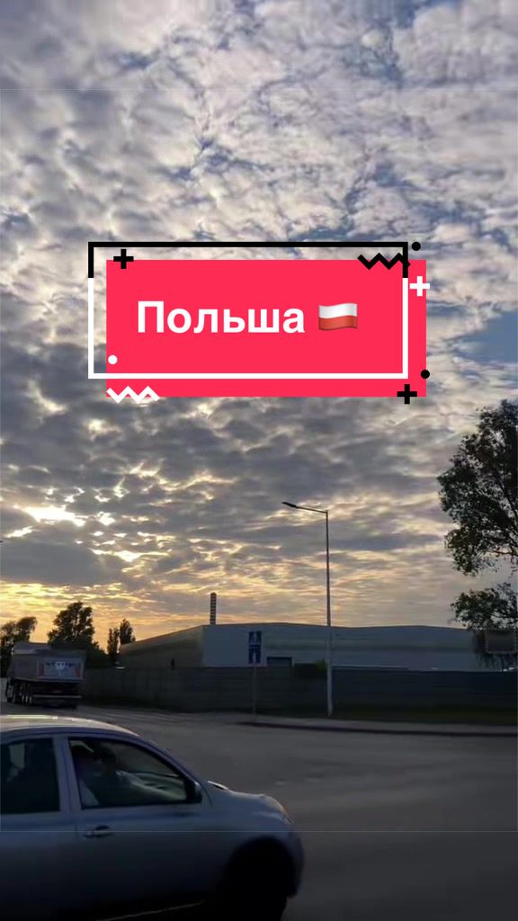 @Богдан Странный