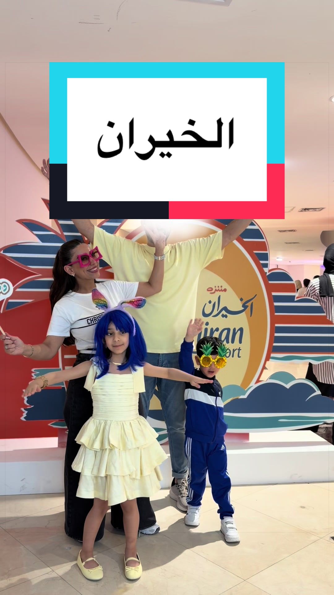 @Fatema alnajjar