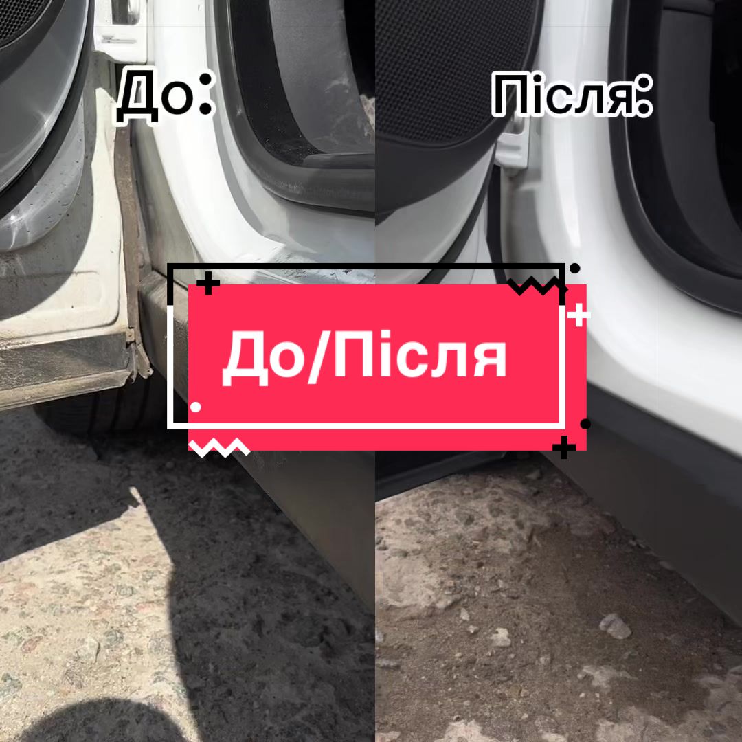 @detailing_lutsk