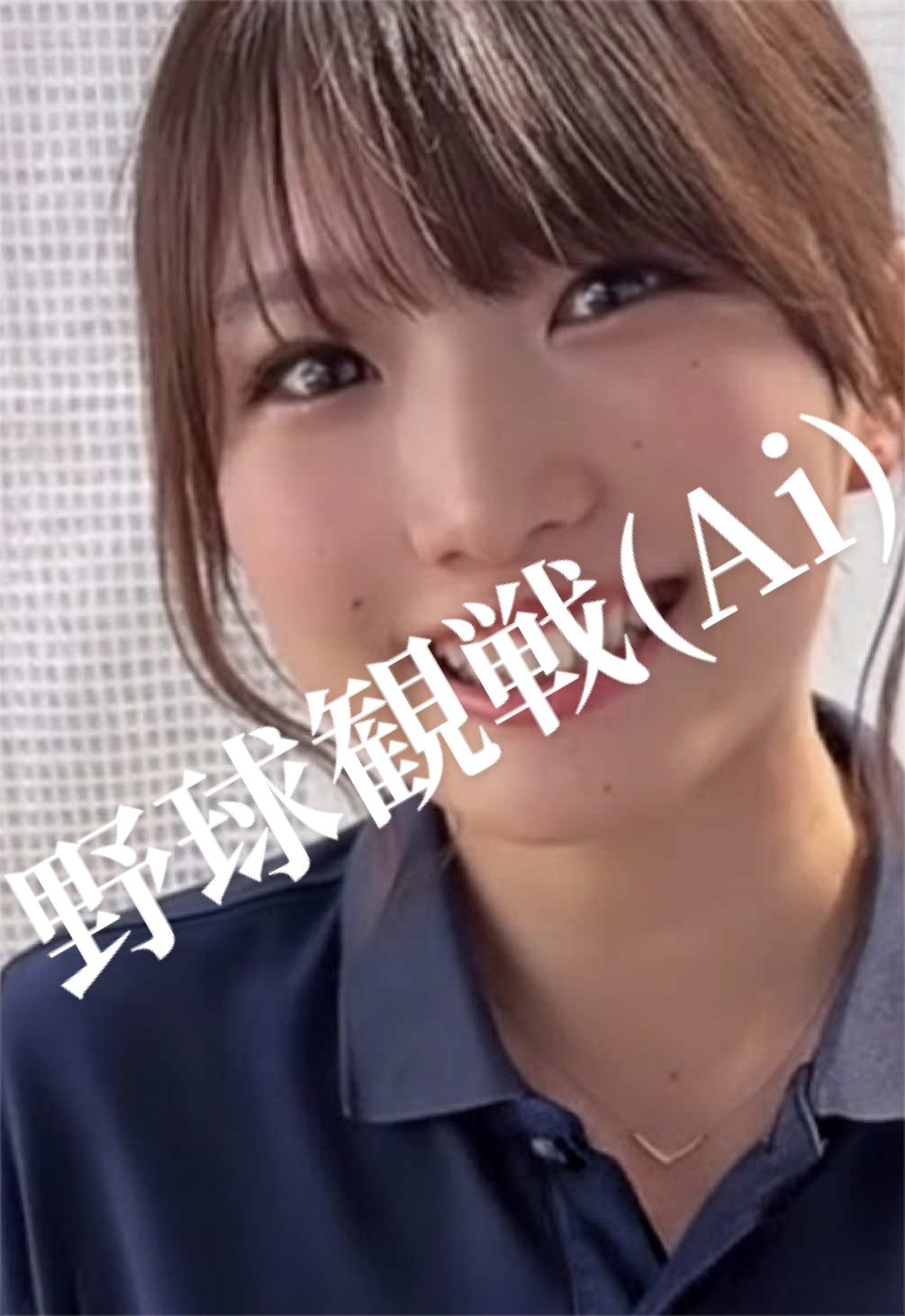 @笹だん。。。