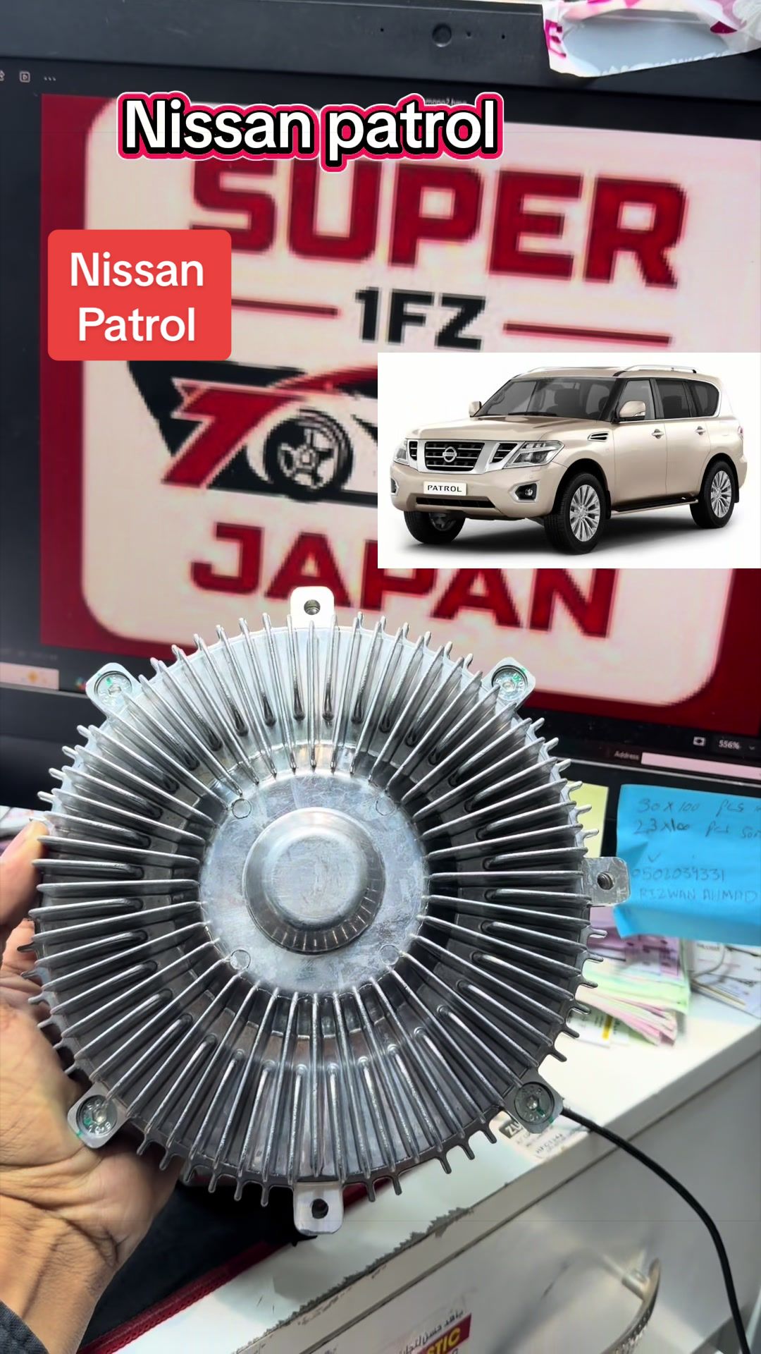 @Super FZ Japan ๐ฆ
๐ฆ๐ช