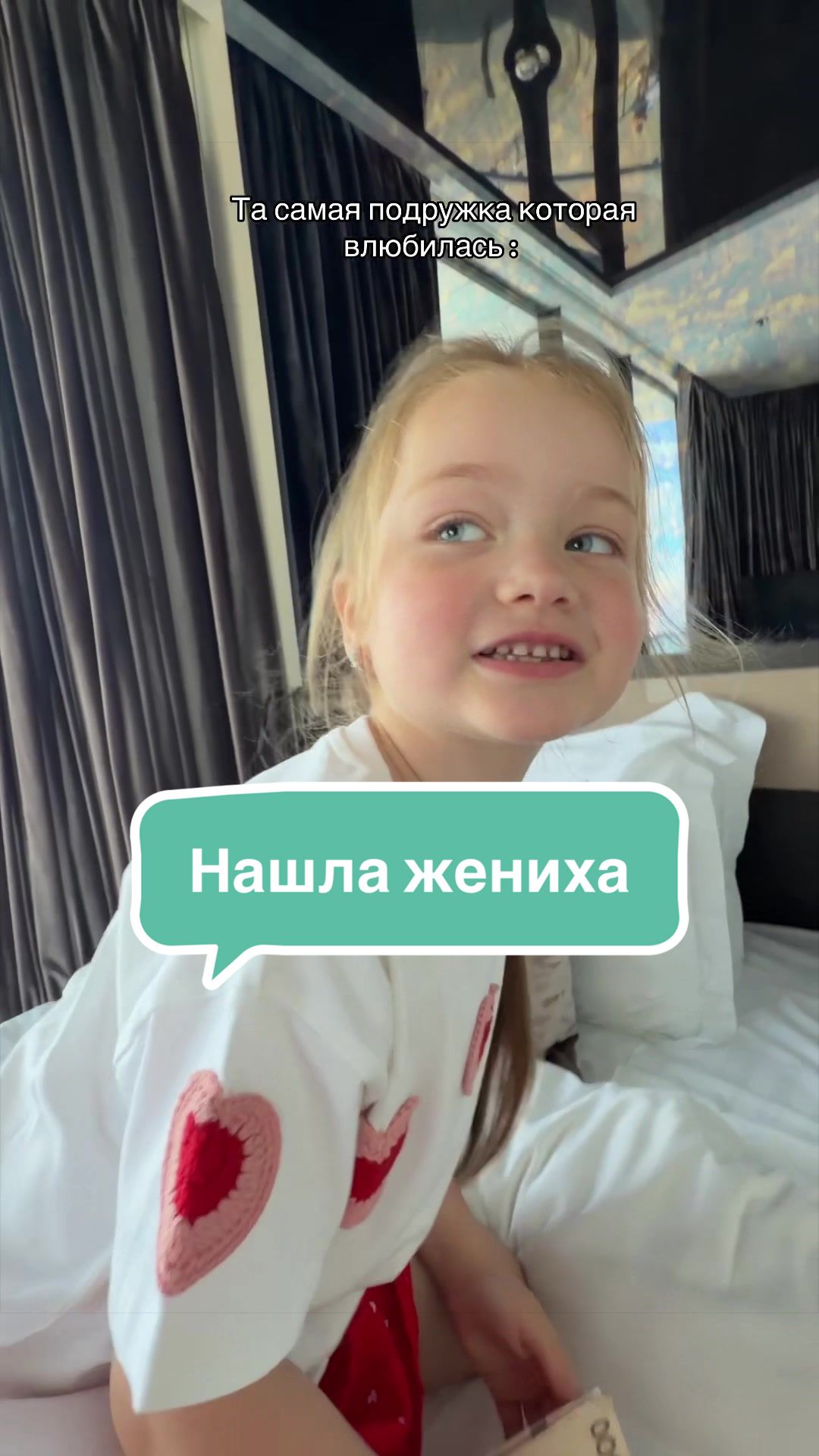 @Родители с юморком2️⃣ 👿