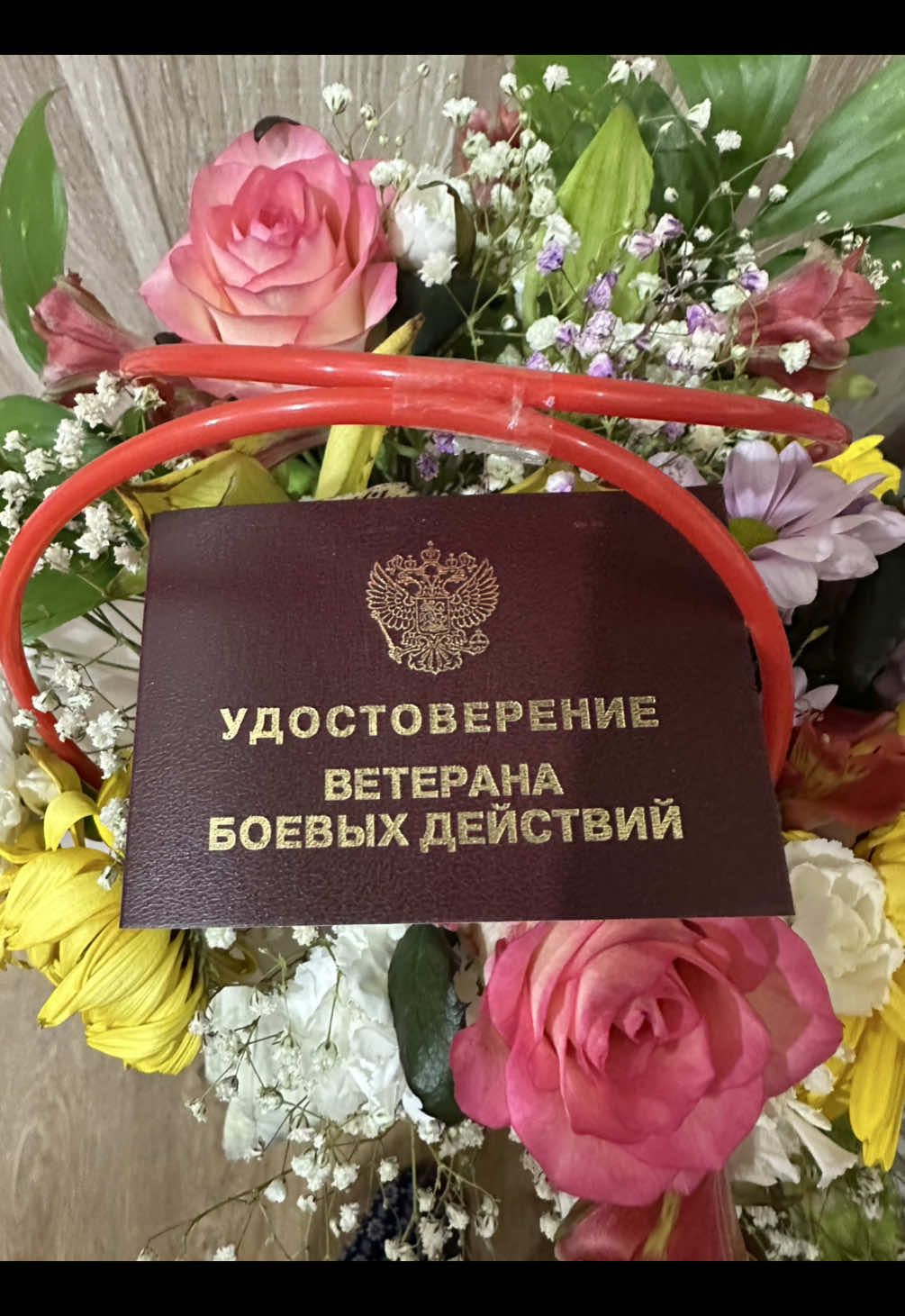 @Юлия