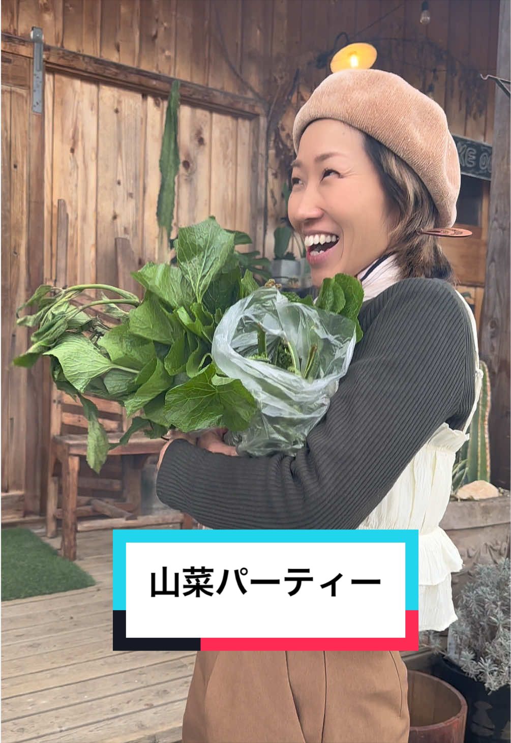@かんずり夫婦のひろみ