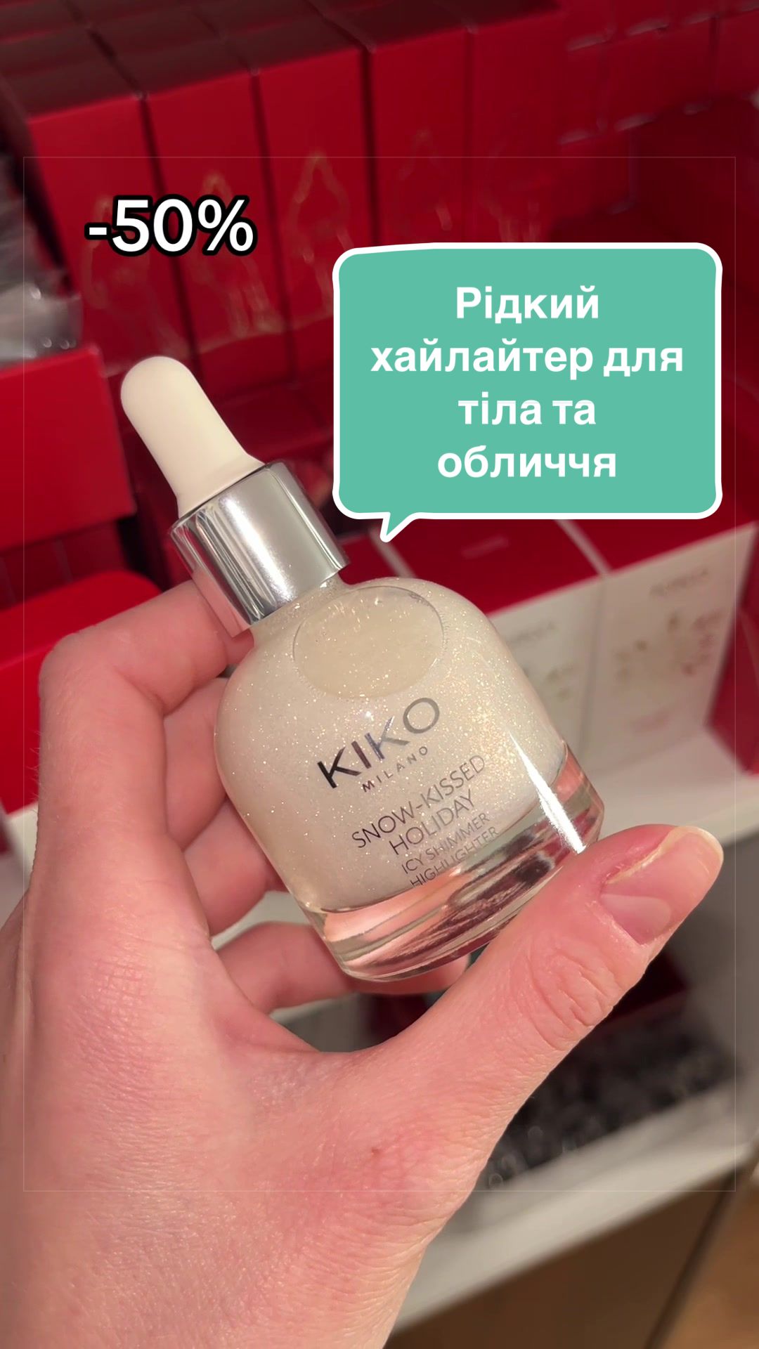 @Sheglam,Kiko,Victoria’s Secret