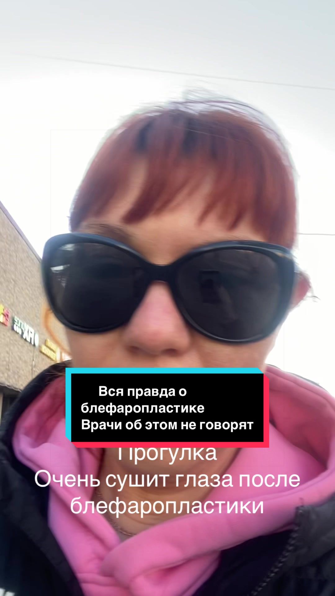 @🤩🤩🤩 Оленька 🔥🔥🔥