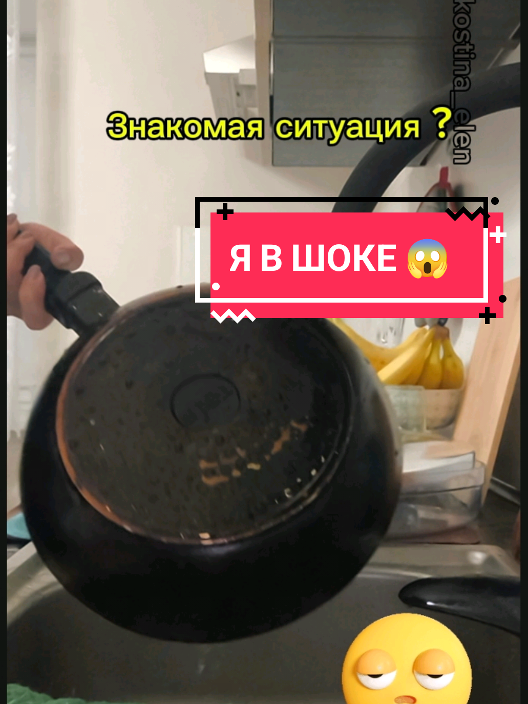 @Елена Костина