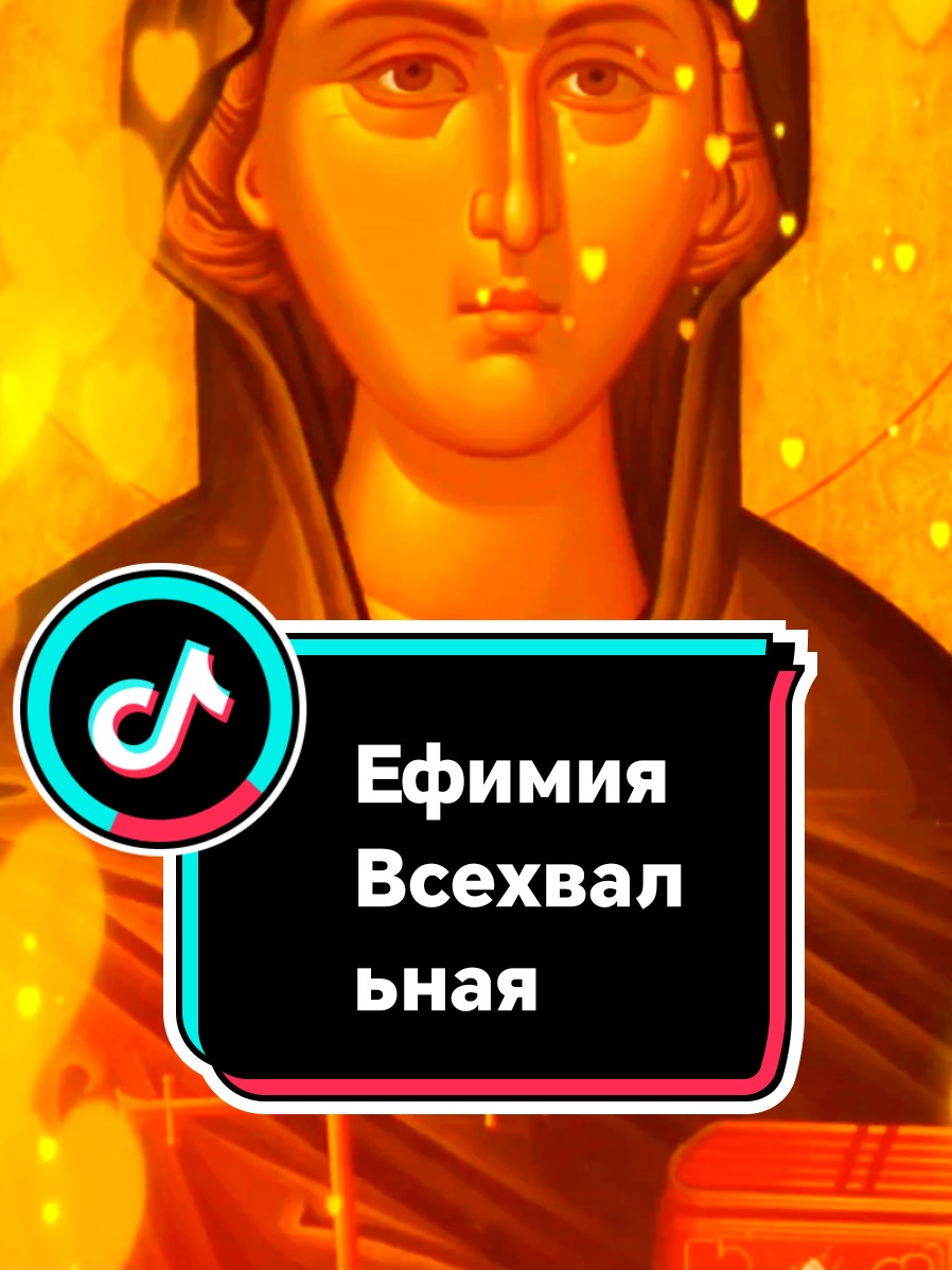 @✅ 🔥🥀𝐸𝑙𝒆𝑛𝑎🥀🔥✅