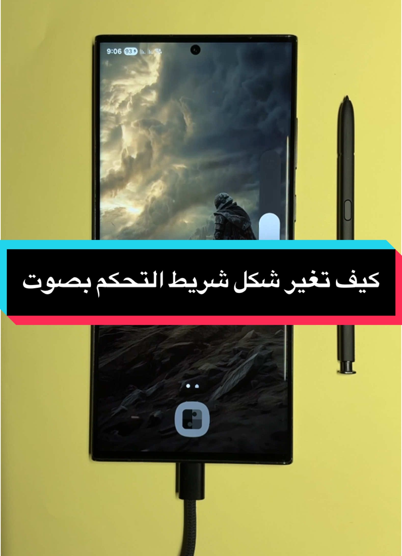 @ماجد
