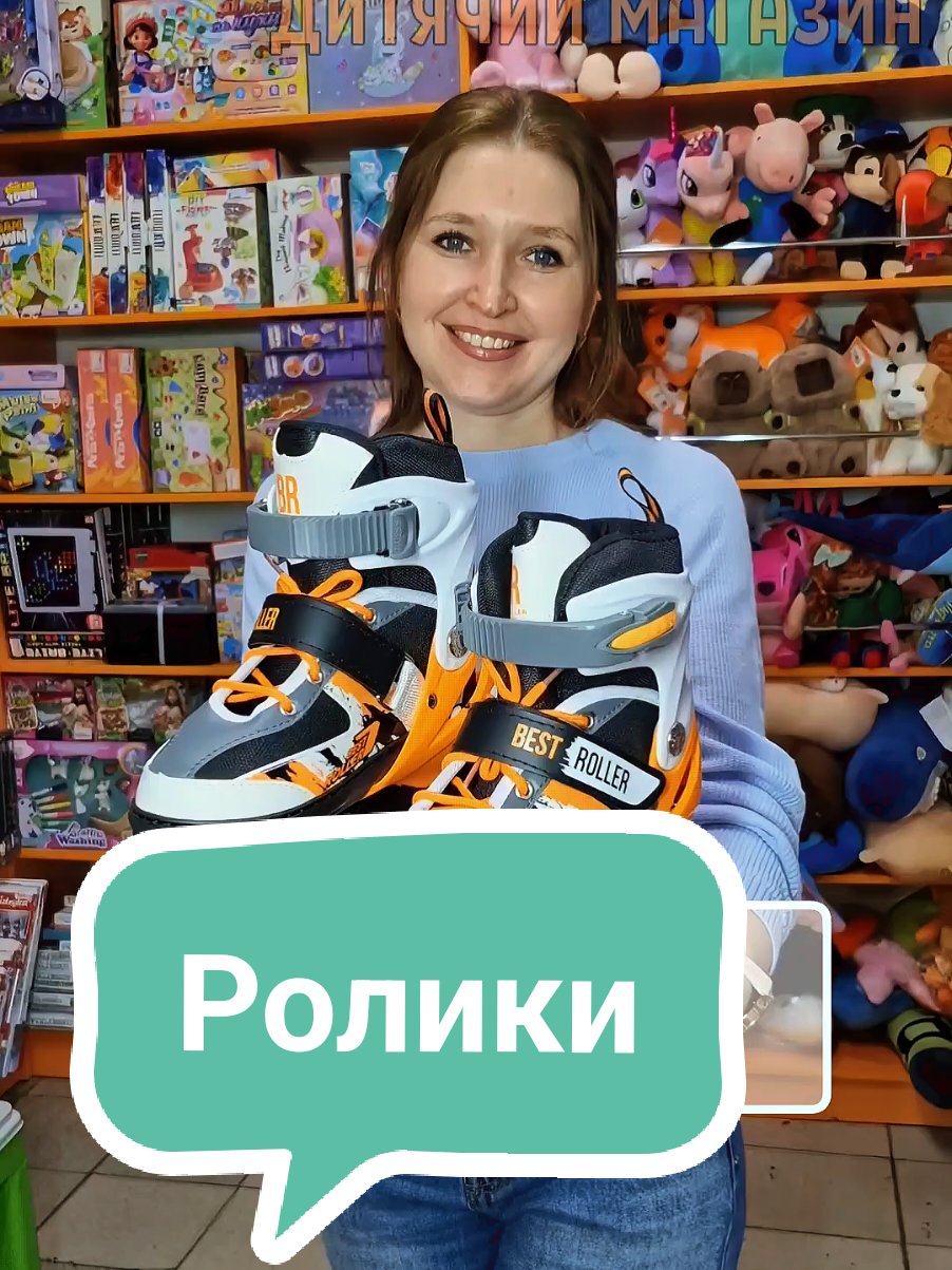 @Дитячі іграшки БДЖІЛКА