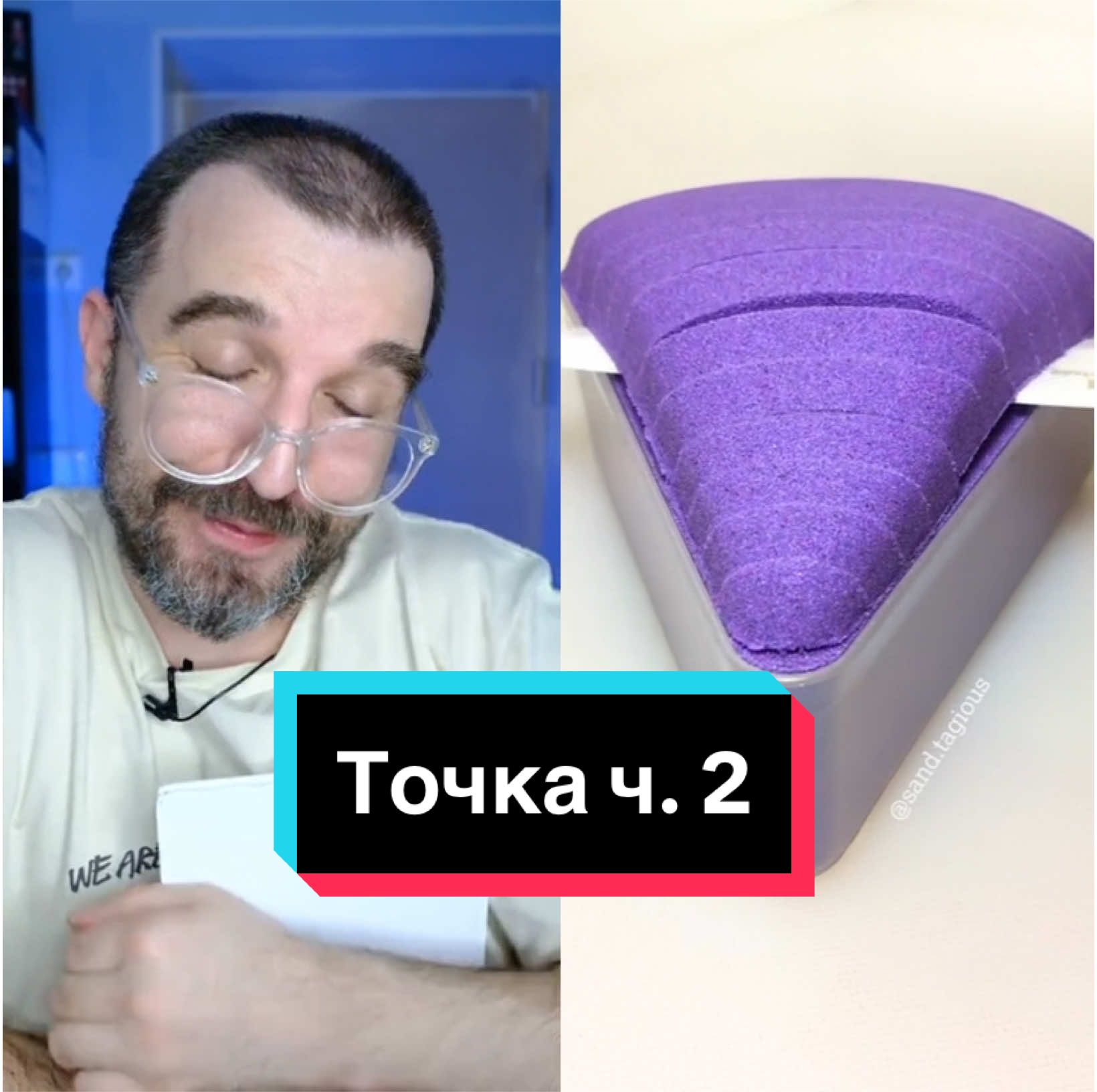 @Vzaimnaya podpiska